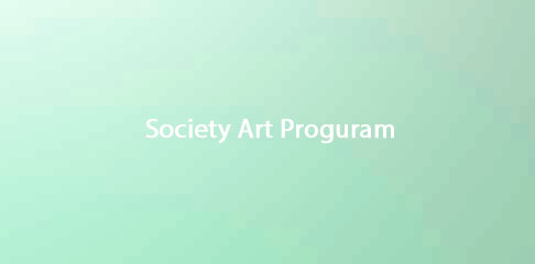 Society Art Proguram